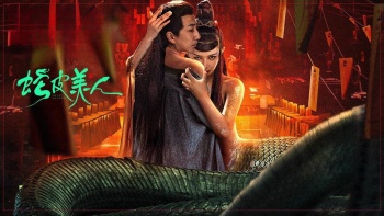 Snake Skin Beauty (2024) HD 720p Tamil Dubbed Movie Watch Online